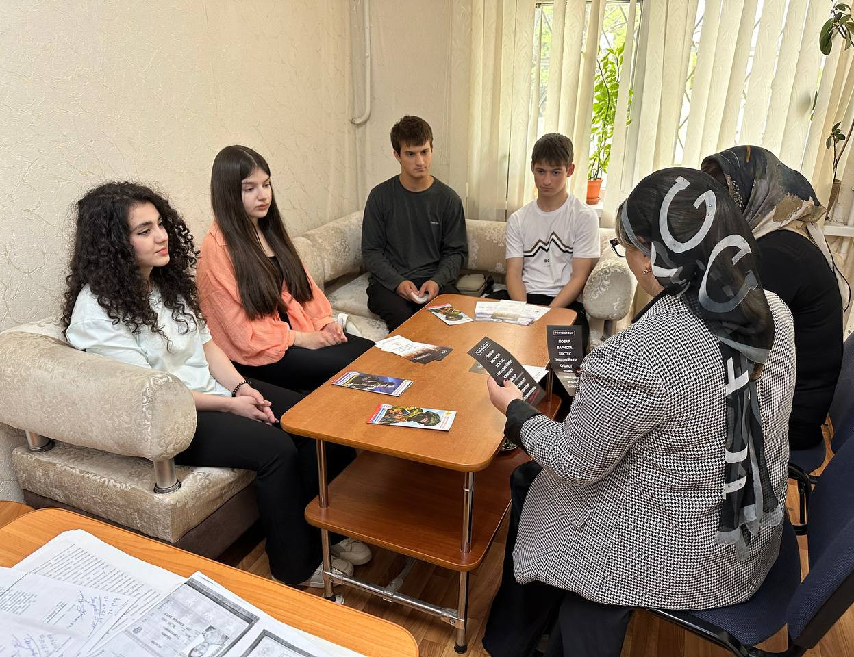 Ярмарка несовершеннолетних граждан "Труд-мир возможностей"